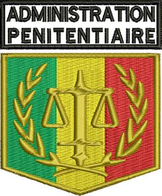 Administration pénitentiaire